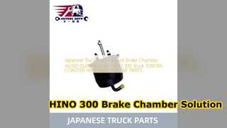 HINO 300 Egzoz Fren Odası 46760 36260 Güvenilir Parçalar