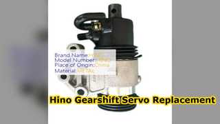 Hino 500 700 Elektrikli Vites Servo 33510 1270 Değiştirme