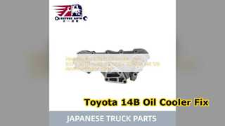 Toyota 14B 12B Yağ Soğutucu Kapağı 16571 56031 Değiştirme