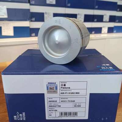OEM 8-98202778-0 ISUZU Dmax 3.0 4JH1T 4KH1 Motor Pistonu - Metal & Alüminyum Piston Takımı