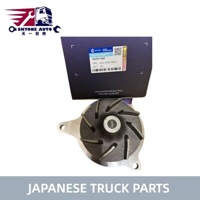 Hino Motor Parçaları 16100-E0451 HINO 700 PROFIA Kamyon için Motor Su Pompası E13C E13CT 16100-E0451