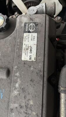Japon KAMYON PARÇALARI HINO 500 RANGER Kamyon J08C UW Hino İkinci El Motor İçin Kullanılan Motor Komplesi