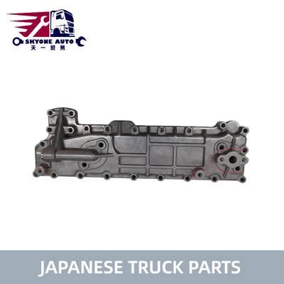 Japon KAMYON PARÇALARI Yağ soğutucu kapağı 8-94254916-0 8-94438371-0 ISUZU NKR 4BD1 4BE1 4BC2 kamyon Isuzu KAMYON PARÇALARI