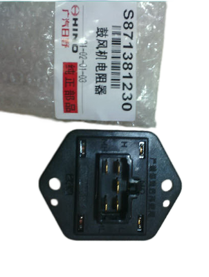 Japon kamyon parçaları Fan Üfleyici Direnci S8713-81230 S871381230 HINO 700 P11C FM2P Kamyon Hino Motor Parçaları için