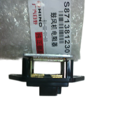 Japon kamyon parçaları Fan Üfleyici Direnci S8713-81230 S871381230 HINO 700 P11C FM2P Kamyon Hino Motor Parçaları için