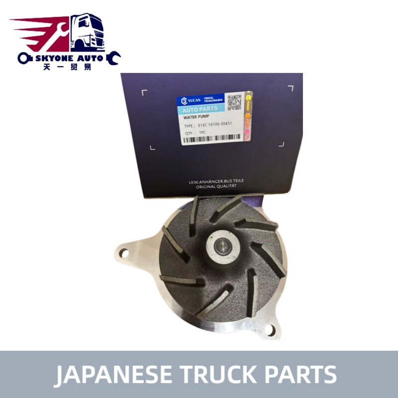 Hino Motor Parçaları 16100-E0451 HINO 700 PROFIA Kamyon için Motor Su Pompası E13C E13CT 16100-E0451