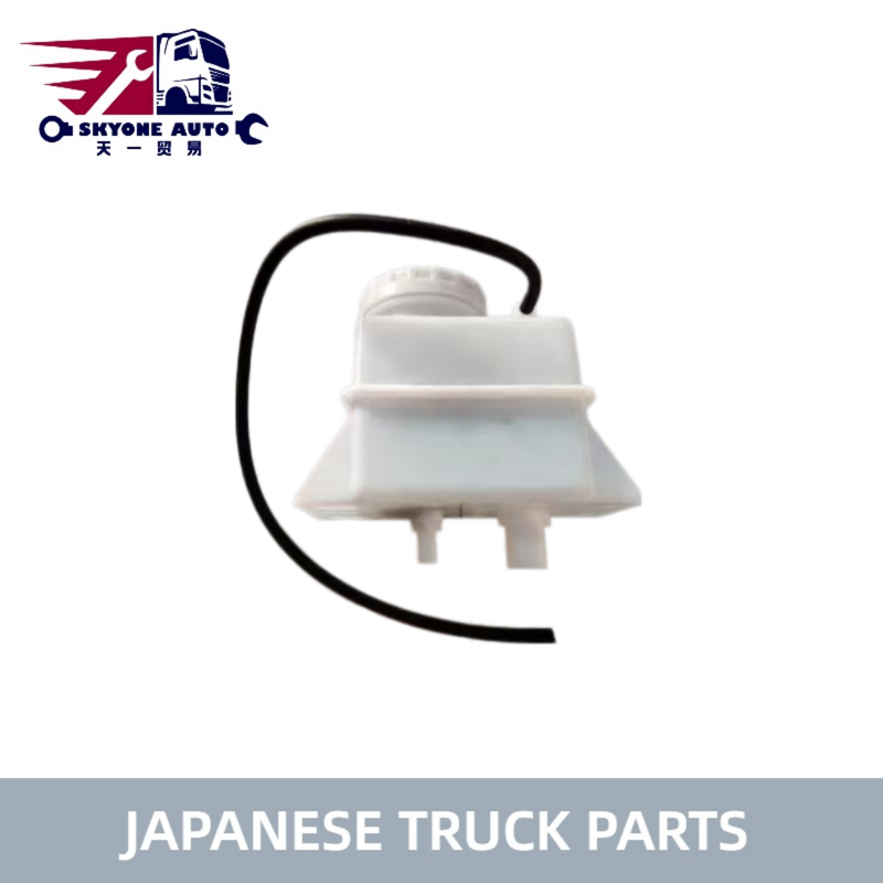 S4436-02412 44360-2412 HINO 700 Profia Kamyon E13C SH1E Yüksek Kaliteli Japon Kamyon Parçaları için Servis Yönlendirme Yağı Tankı