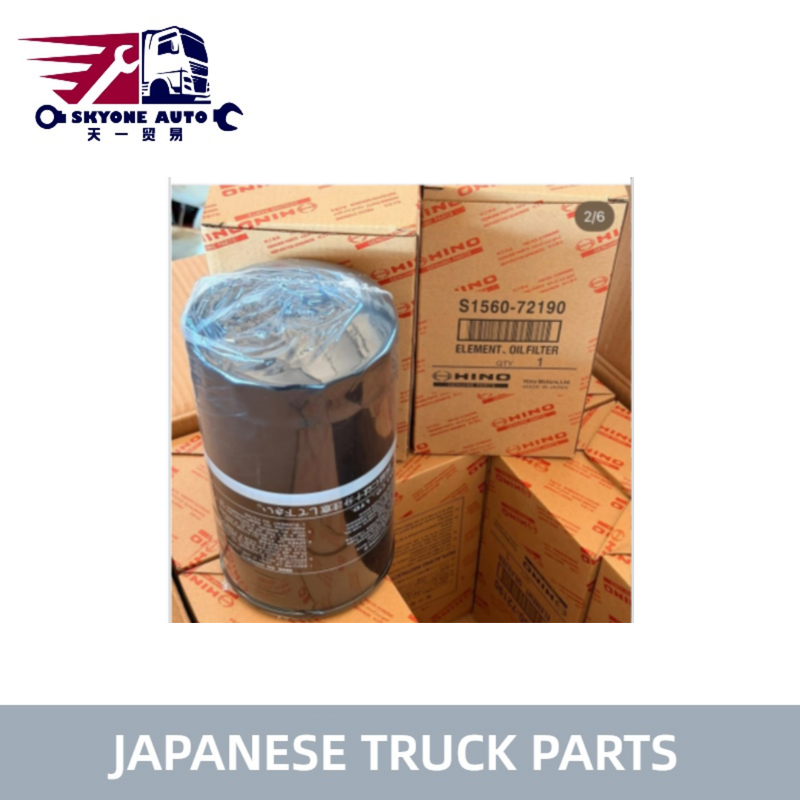 S1567-72190 15607-1290 156130-EV030 Yağ Filtresi HINO 500 KOBELCO SANY Yüksek Kaliteli Japon KAMYON PARÇALARI