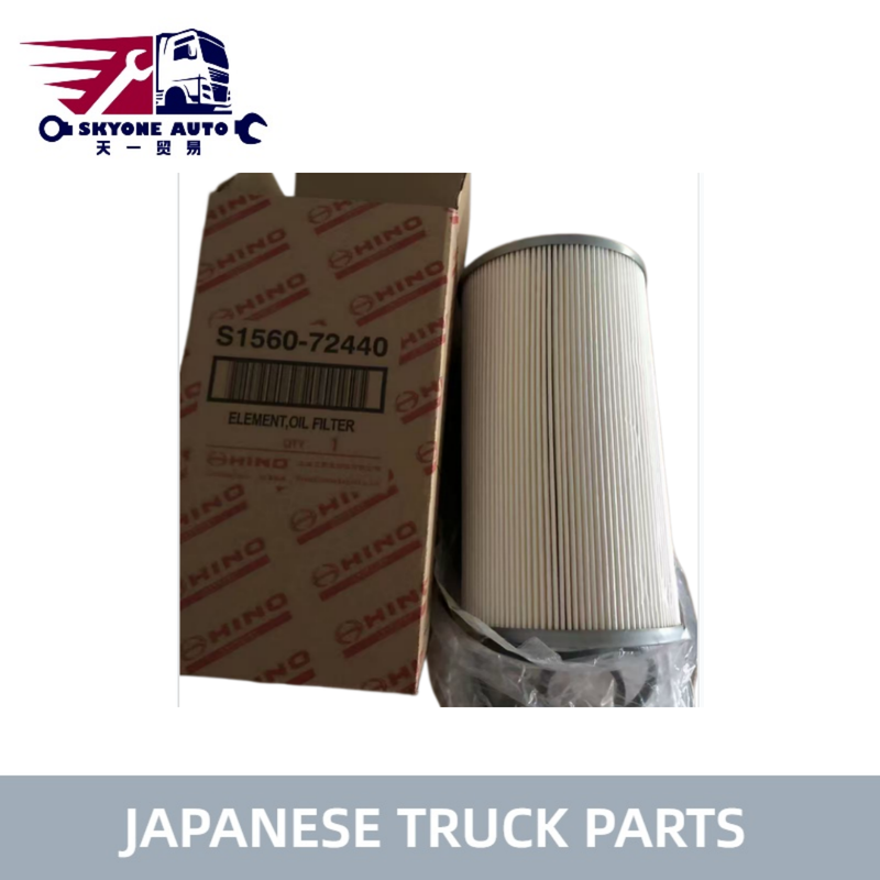 S1560-72440 15607-1351 LF3686 HINO 700 Profia Kamyoneti için Yağ Filtresi E13C P11C SH1E Yüksek Kaliteli Japon Kamyonet Parçaları