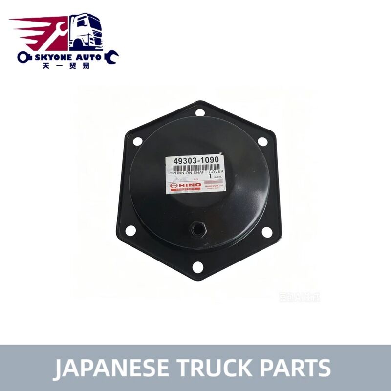 49303-1090 49303-1130 HINO 700/500 Profia Kamyon E13C P11C SH1E Yüksek Kaliteli Japon Kamyon Parçaları için Trunnion Koltuk Kapağı