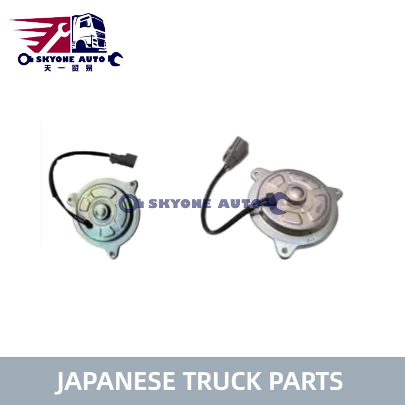 Japon KAMYON PARÇALARI Hava Kondenser Motor S8845-01150 S884501150 HINO 700 Kamyon E13C P11C HINO MOTOR PARÇALARI