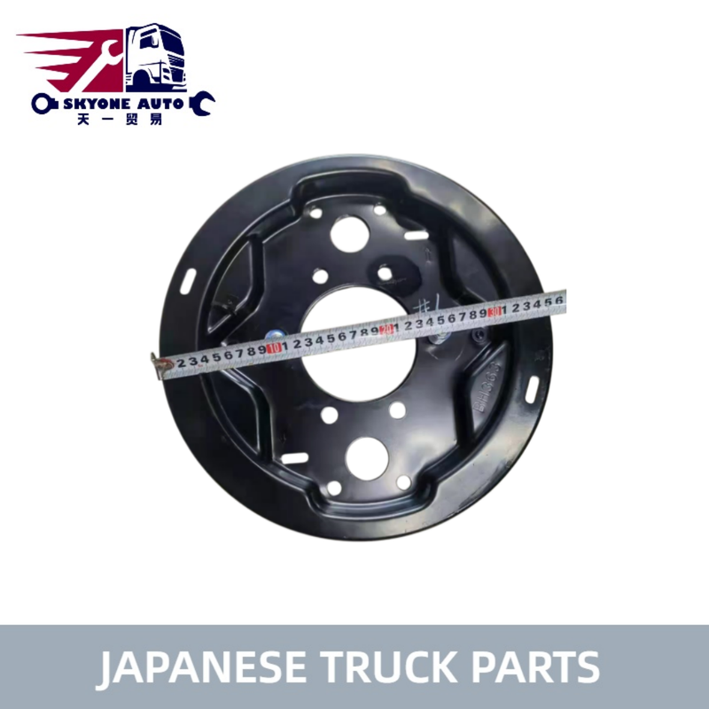 Hino Truck Parts 47060-2090 HINO DYNA 300 Kamyon için El Fren Kampanası Kullanımı