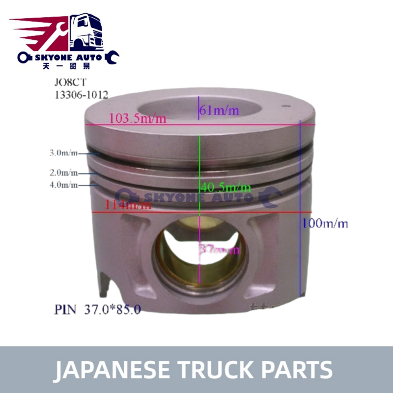 Japon Kamyon Parçaları Motor Piston 13306-1012 S130A-E0030 HINO 500 için J05CT J08CT J05C J08C Kamyon Yüksek Kalite