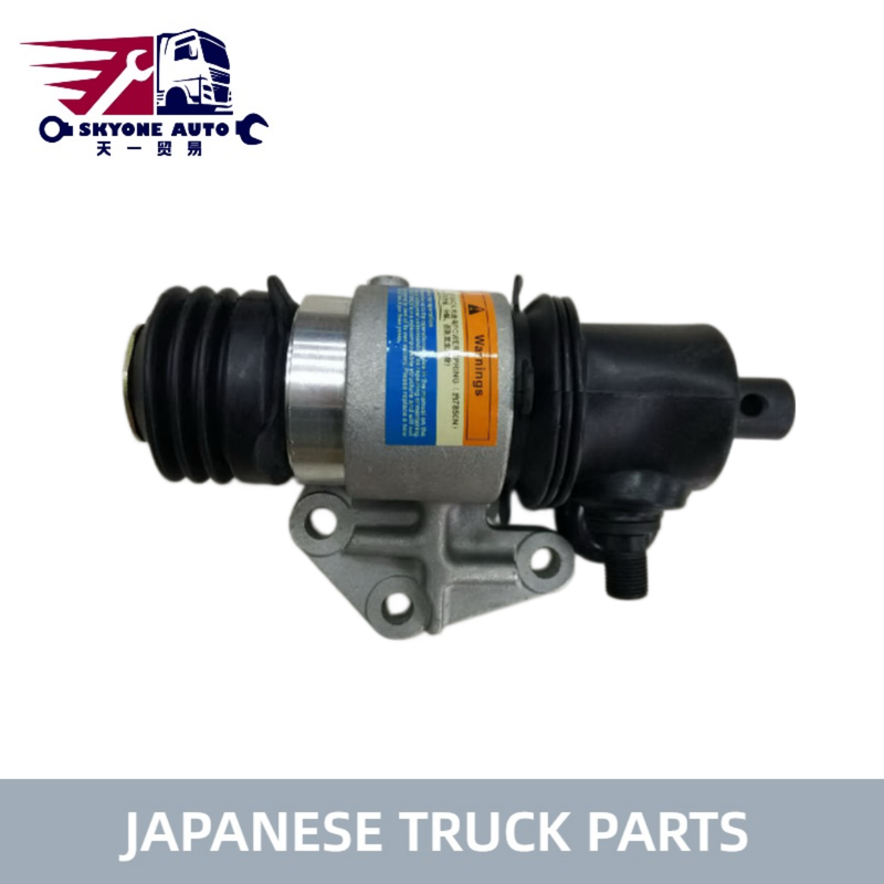 Japon Kamyon Parçaları RH Power Gearshift Servo 33510-1270 HINO 500/700 FG235 FM2P P11C Kamyon Hino Transmission Parçaları için